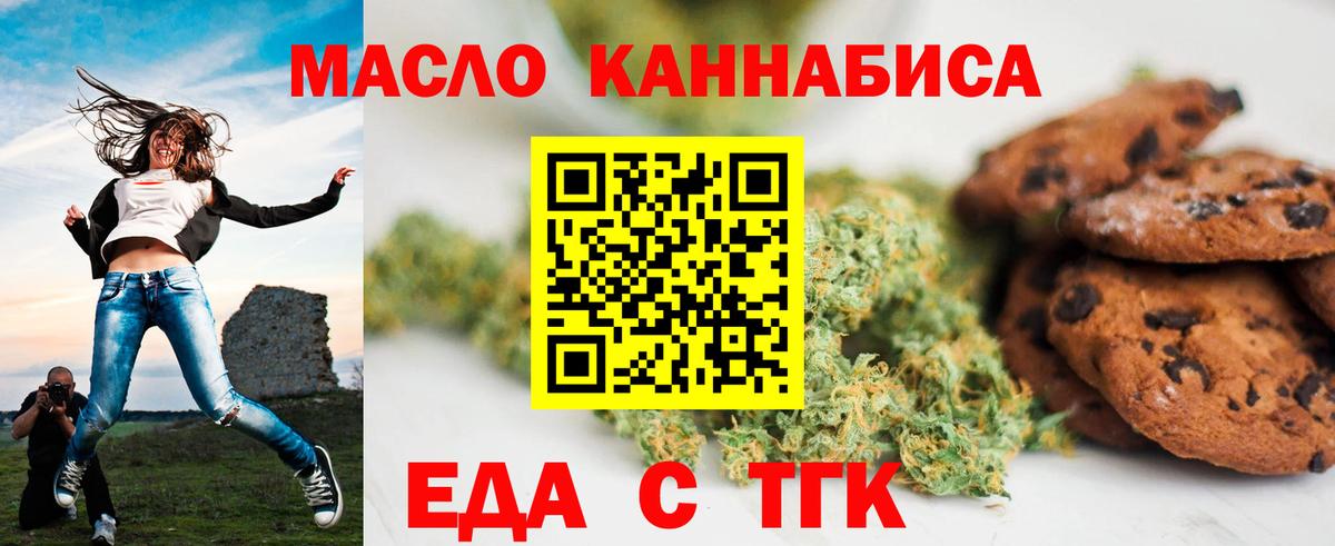 Каннабис  Гашиш  Якутск  Кокаин  Меф МЯУ МЯУ   Гашиш  НБОМе  Вход с VPN  ЭКСТАЗИ 