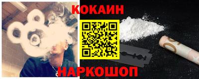 мдма Старая Купавна