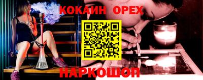 гашиш Среднеуральск