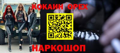 гашиш Среднеуральск