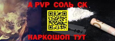 гашиш Среднеуральск