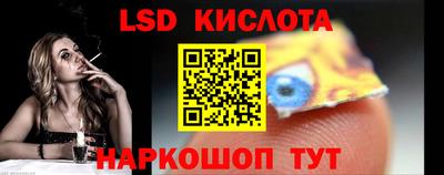 гашиш Среднеуральск