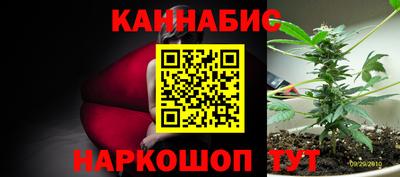 мдма Старая Купавна