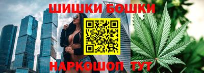 COCAINE Славгород