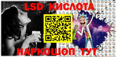 COCAINE Славгород