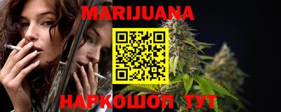COCAINE Славгород