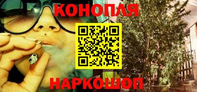 мдма Старая Купавна