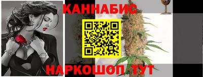 COCAINE Славгород