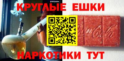 гидропоника Сланцы