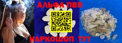 гашиш Среднеуральск