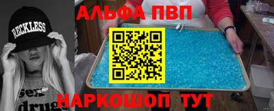 гашиш Среднеуральск