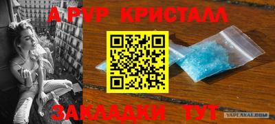гашиш Среднеуральск