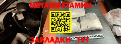 COCAINE Славгород