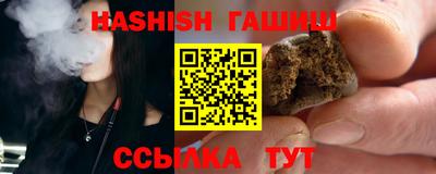 COCAINE Славгород