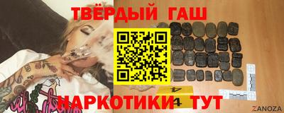 мдма Старая Купавна