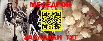 гидропоника Сланцы