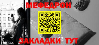 гидропоника Сланцы