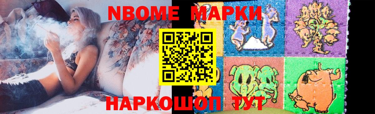 LSD-25 экстази ecstasy Якутск